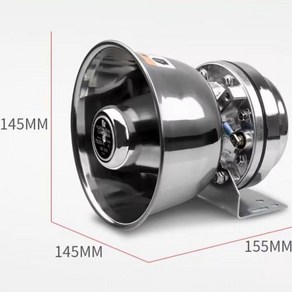 크락션 에어혼 경적 사이렌 300W 알람 자동차 장착 높은 데시벨 스피커 경고등 12V 24V 앰프 자동차에 적합, 1개