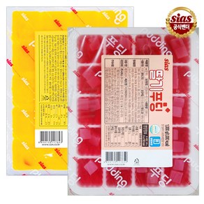 [퀴클리몰] 시아스 망고 푸딩 1kg + 딸기 푸딩 1kg, 1개