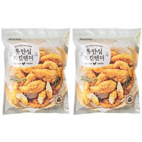 피코크 통안심 치킨텐더 고소한 튀김 옷에 오동동한 닭고기, 500g, 2개