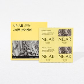 니아르 브이케어 파인애플맛 유기농 보검선인장 추출물 츄어블 브이 캔디 1700mg X