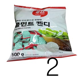 오늘좋은 쿨민트 캔디, 2개, 500g