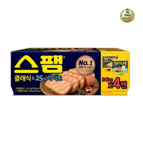 CJ제일제당 스팸 클래식 340g 3p + 스팸 마일드 1p