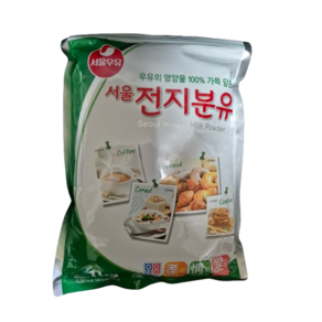 서울우유 전지분유 1kg 고소달달추억의 맛 아이어른까지 영양가득 간편식대용[원산지:국산]