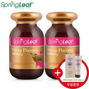 스프링리프 쉽 플라센타 양태반 80000mg 90캡슐 호주 분말캡슐, 90정, 2개