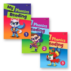 마이 파닉스 리딩 My Phonics Reading 1 2 3 세트 (전3권) 이퓨쳐