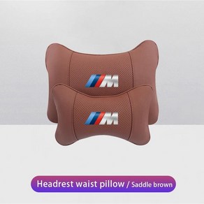 자동차 인테리어 시트 머리 받침 자동 로고 목 베개, A.1Pcs Headest, 1개, 14.BMW M