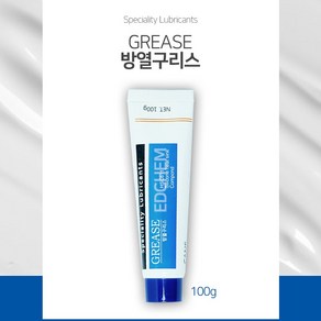 ED(엣)CHEM 서멀 구리스 써멀 그리스 PCU 쿨러 컴파운드, 1, 1개