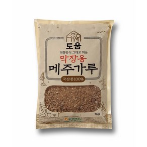 지평농협 물맑은양평 막장용 메주가루 1Kg, 1개