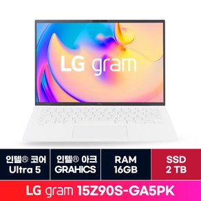 LG전자 그램 15인치 15Z90S-GA5PK 16GB WIN11 2TB ON