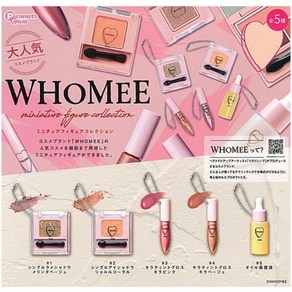 일본가챠 캡슐토이 WHOMEE 화장품 미니어처 피규어 컬렉션 전 5종 세트, 1개