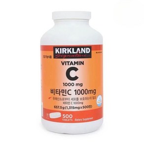 커클랜드 비타민C 선물용 315mg x 500정, 1개