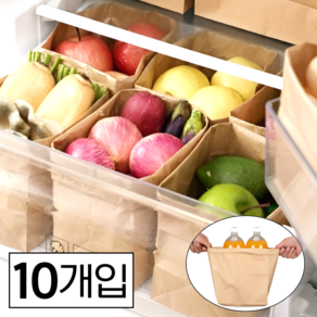 페이퍼 냉장고 정리함 정리 용기 방수 내유 코팅 10개입 [3 size 각대 정리함 종이 포장 봉투 페이퍼백], 1세트, 크라프트