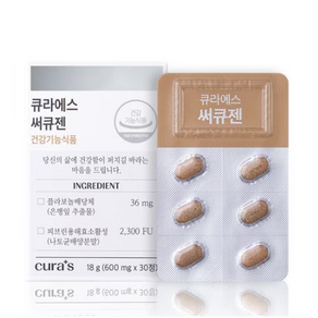 큐라에스 써큐젠 600mg 나토균 은행잎추출물 기억력 혈행 혈압 개선, 1개, 30정