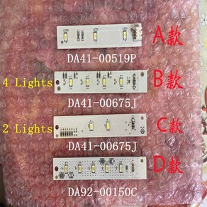 DA41 00519P 00675J DC12V 냉장고 LED 램프 빛 스트립 디스플레이 조명 보드 부품, [02] B   00675J, 02 B   00675J, 1개