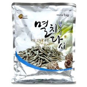 국물 맛이 개운한 한정성 멸치다시 멸치 맛 맛뜰다시 육수 국물 1kg [3월 07일 금요일 발송예정], 1개