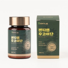 센티랩 후코이단 50g 1박스 100% 미역귀 후코이단