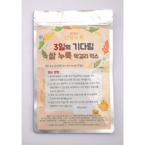 화왕산산성누룩 쌀누룩 하우스막걸리 키트(새콤맛)503g, 1개, 503g