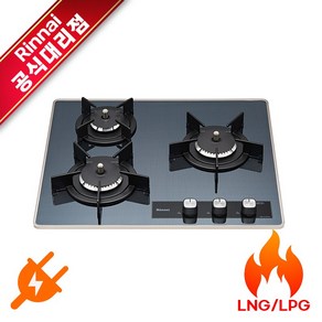 빌트인 3구 리플렉트 상판 가스렌지 블랙 RBR-PF3600L 콘센트형, 프로판가스-(LPG), 필요없음