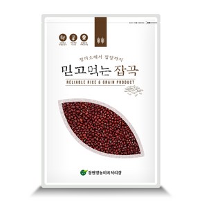 2024년산 국산 적두 팥 팥빙수 팥죽 팥차, 1개, 400g