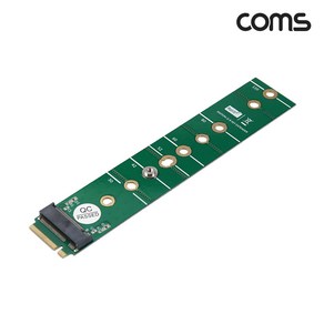 Coms IH797 M.2 NGFF B Key SSD 확장 어댑터 B키전용 PCB기판의 길이에 맞게 나사고정, 1개