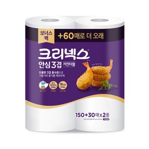 크리넥스 안심 3겹 키친타월 프리미엄, 180개입, 2개