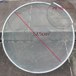 들깨망 참깨 농사용 깨털이망 촘촘한 타작 그물 깨망 다용도