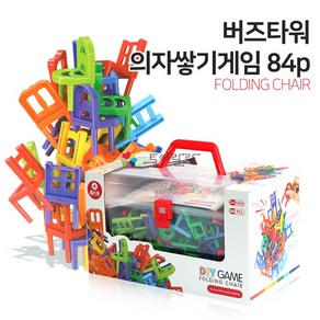 보드게임 에듀의자쌓기 84p 에듀의자쌓기 84p 복불복 창의력 감각 발달 밸런스게임 쌓기놀이, 랜덤