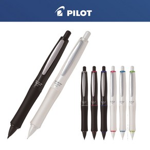 PILOT 파이롯트 닥터그립샤프 풀블랙 퓨어화이트 0.5mm