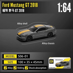 합금 다이캐스트 금속 자동차 모델 람보르기니 GTR 머스탱 파가니 존다 BMW 컬렉션 CCA MSZ 1:64 매치, 25 i7-Silve, 1개