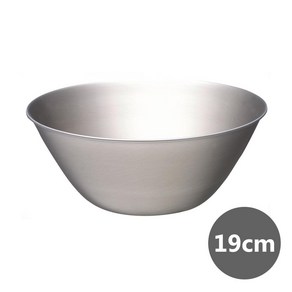 Yanagi Soi 스테인레스 스틸 볼 19cm