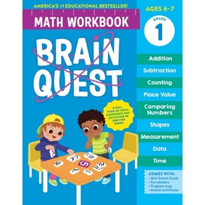 Bain Quest Math Wokbook:1st Gade, Bain Quest Math Wokbook, Wokman Publishing(저), Wokman