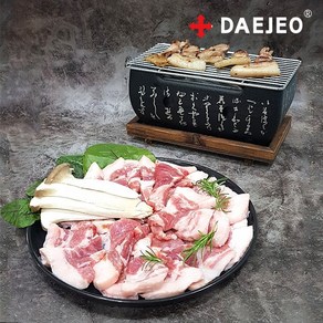 대저 김해 뒷통고기500g 국내산 꼬들살 뒷덜미살, 1개