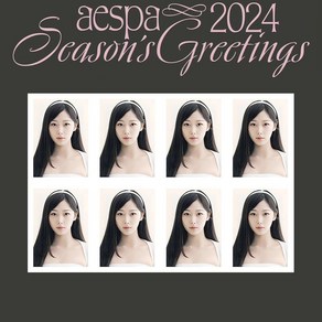 에스파 윈터 카리나 닝닝 지젤 aespa 2024 시즌그리팅 증명사진