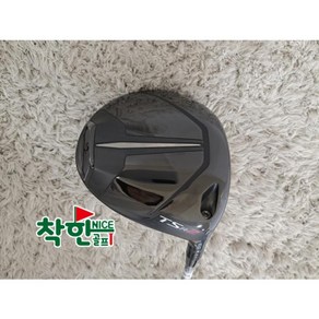 타이틀리스트 TSR2 10도 드라이버 TSP111 Flex-S