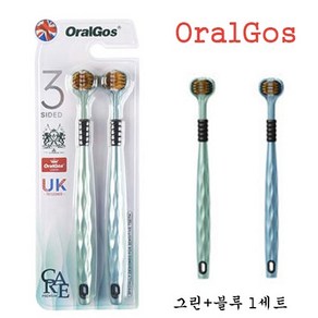 OalGos 3D 프리미엄 3면 칫솔, 2개입, 1개, 그린+블루