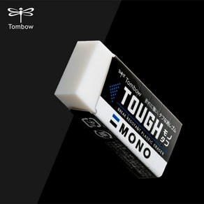 [그린에버] 일본 Tombow MONO TOUGH 지우개 S 17mmX43mm EF-THS