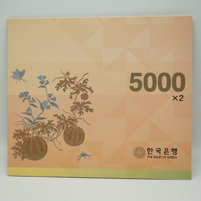 2007년 2면부 연결권 오천원권, 1개