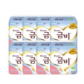 금비 프리미엄 와이드매직 실속 특대형 10개 X 8팩(80개), 10개입, 8개