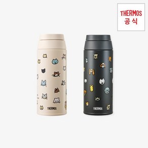 써모스X제로퍼제로 캐리 루프 텀블러 500ml, 크림