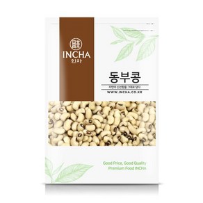 동부콩 2kg 돈부콩