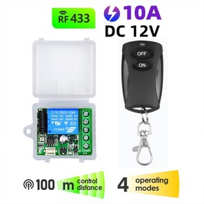 433MHz 무선 원격 제어 스위치 DC 12V 10A 1CH 릴레이 모듈 수신기 ON OFF 원격 제어 게이트 LED 조명 전구 DIY, 3)1Remote 1 Receive, 1개