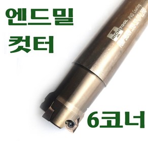 6코너 엔드밀 커터 RMF90XN 인서트 XNGX 고성능 밀링 페이스밀 직각 커터, M3.0X7L, RMF용스크류05, 1개