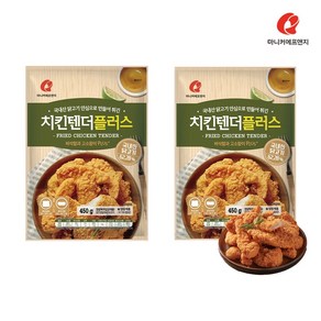 마니커에프앤지 치킨텐더플러스 450g (2봉), 2개