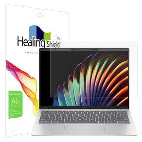 힐링쉴드 HP 파빌리온 에어로 13 2024 저반사 액정보호필름, 1개
