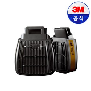 쓰리엠 방독 정화통 D8001K, 2개