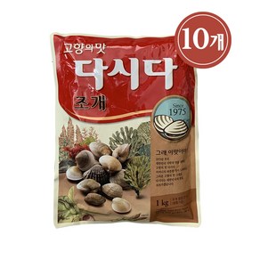 항상 좋은일들만 가득조개 1kg 조미료 업소용 X10개 식자재 다시다 백설, 10개