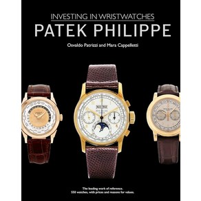 Patek Philippe: Investing in Wistwatches [hadcove], Patek Philippe: Investing in W