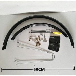 자전거흙받이 흙받이 자전거 26inch27.5길이늘임 맥시 뒤진흙제거 풀커버 풀 타입비막이 마운틴바이크 T04-26인치블랙... 1개, T05-24인치블랙(클립) * 1개