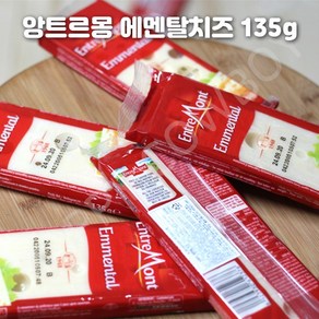 ENTREMONT AKKIANCE 앙트르몽 에멘탈치즈 135g, 2개