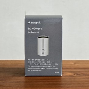 스노우피크 캔쿨러 Snow peak 맥주 보냉 TW-355 350ml, TW-355 1개, 1개